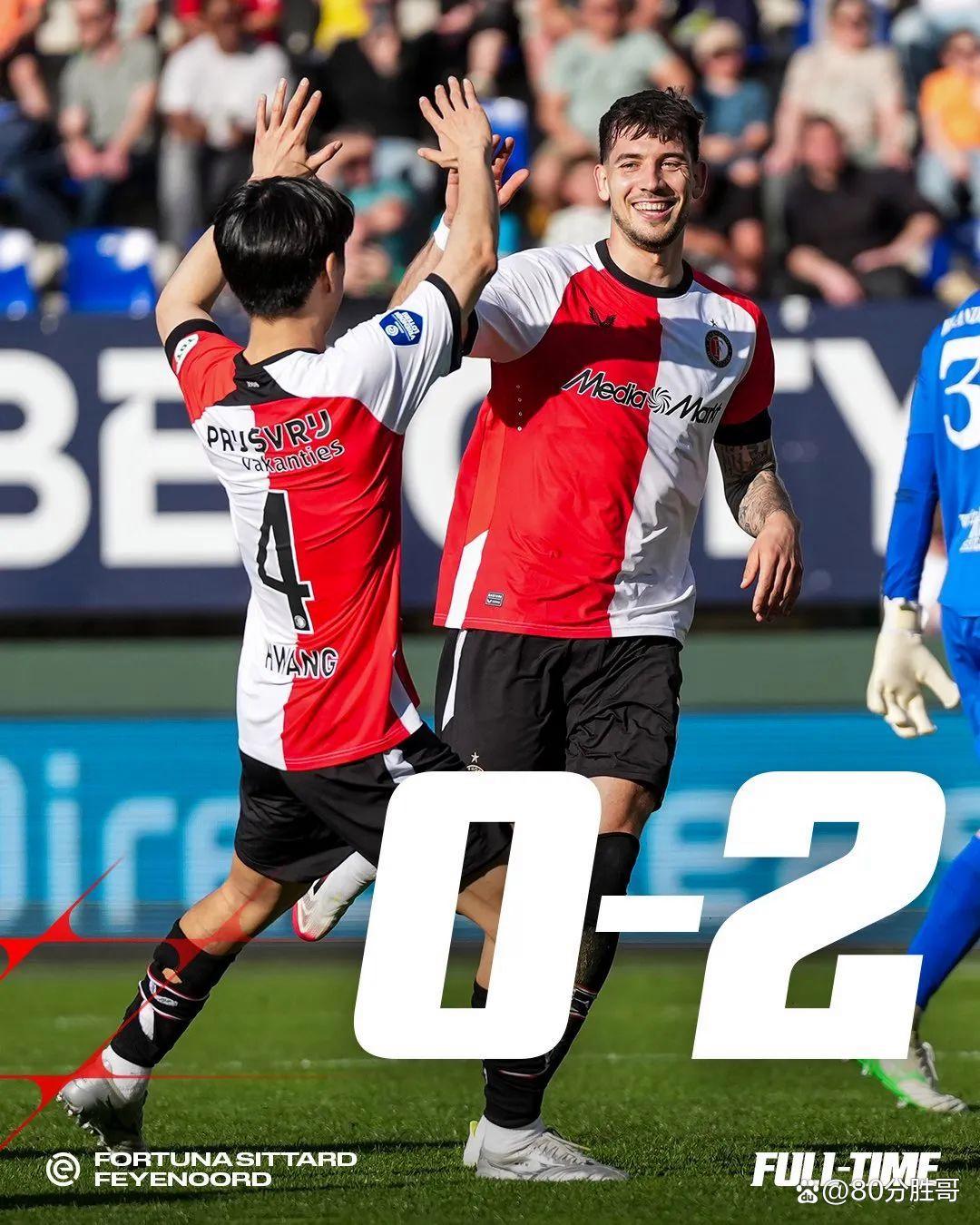 开云·体育官网-荷甲今夜走向成谜，费耶诺德豪取连胜，媒体盛赞，赛季目标并未改变(费耶诺德对阿贾克斯精彩纷呈的比赛)