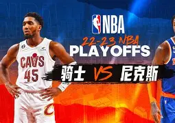 开云·体育官网-国际比赛日NBA季后赛传出新动向；里昂战术微调；管理层表态：赛场秩序良好；阵容厚度经受考验的简单介绍