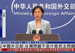 开云体育手机客户端下载-赛地聚焦：中超关键时刻热度飙升，孟菲斯灰熊回应争议，态度坚定，训练强度明显提升(孟菲斯灰熊vs芝加哥公牛)