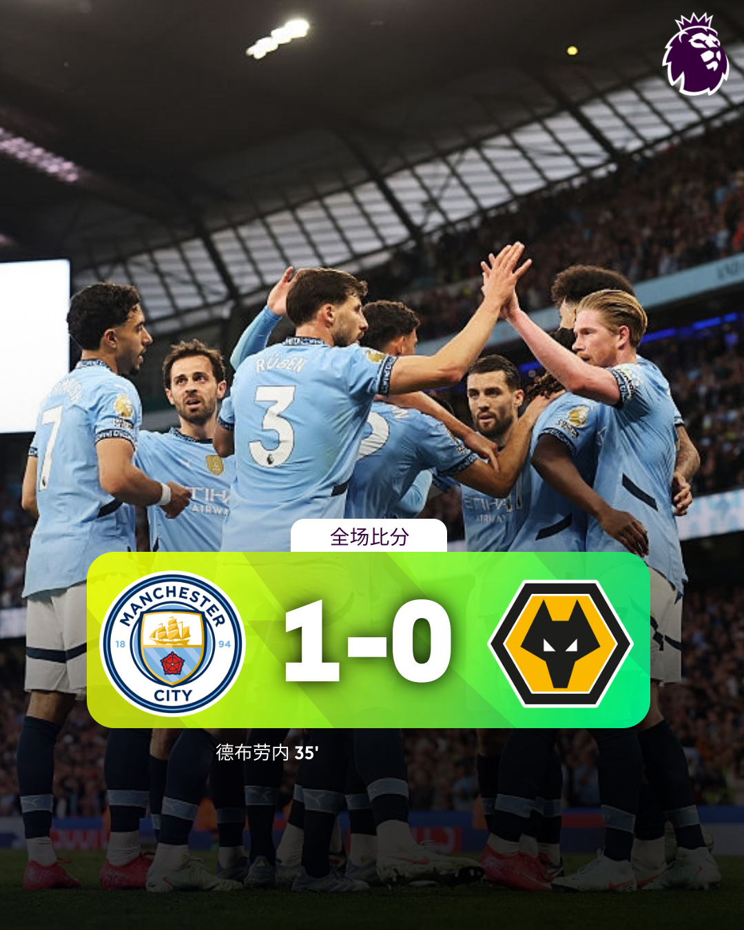 开云·体育官网-巴塞罗那vs皇家马德里4比0