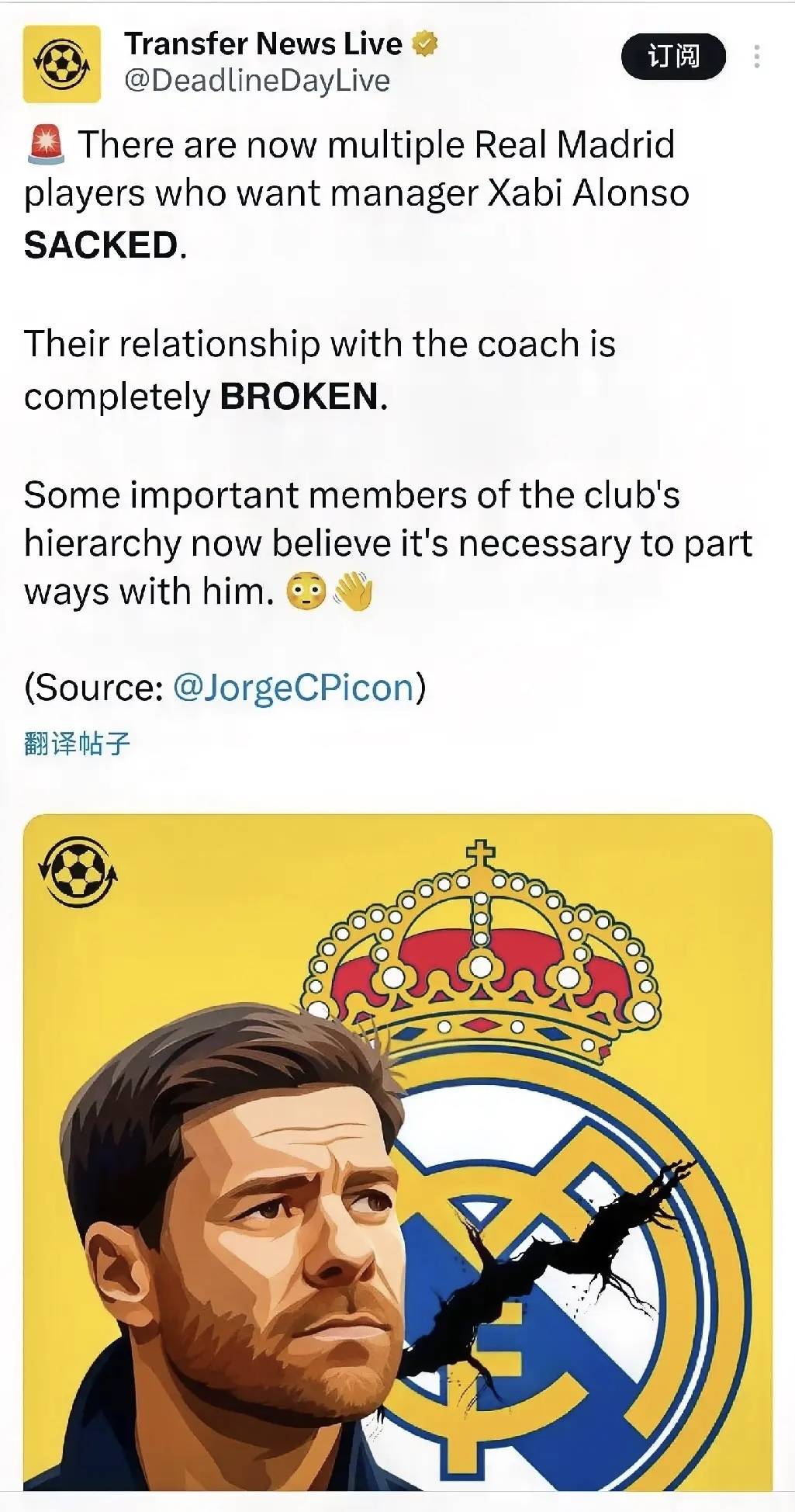 开云·体育官网-西甲皇家马德里队赛程