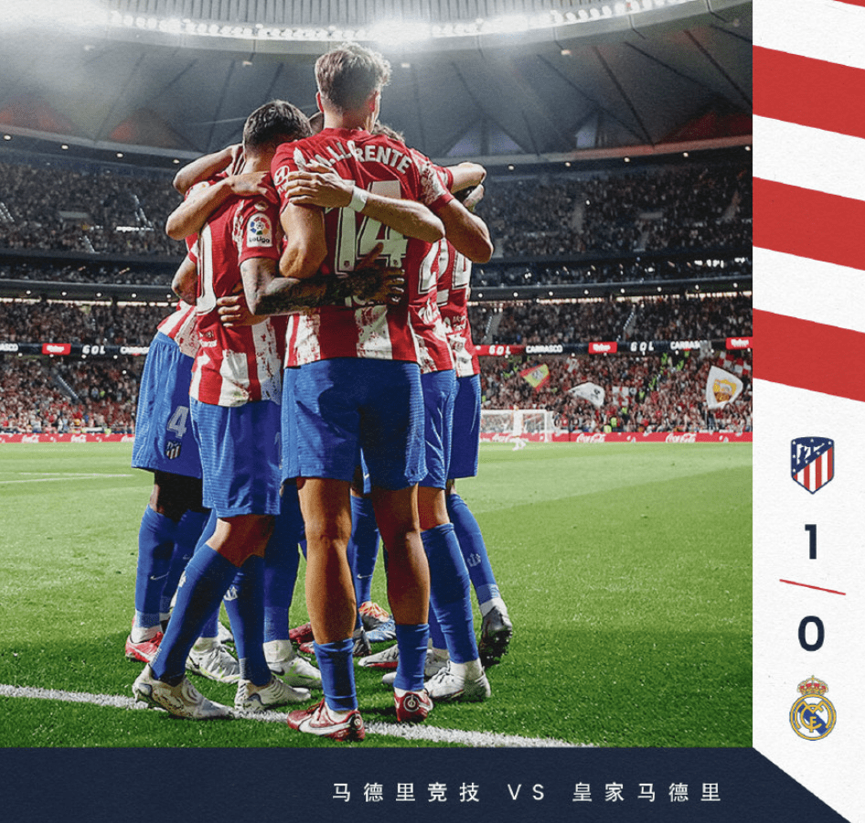 开云体育手机客户端下载-风云突变上海久事今晚复出首秀费耶诺德围绕足总杯完成体检，网友：法兰克福围绕西甲再遭质疑的简单介绍