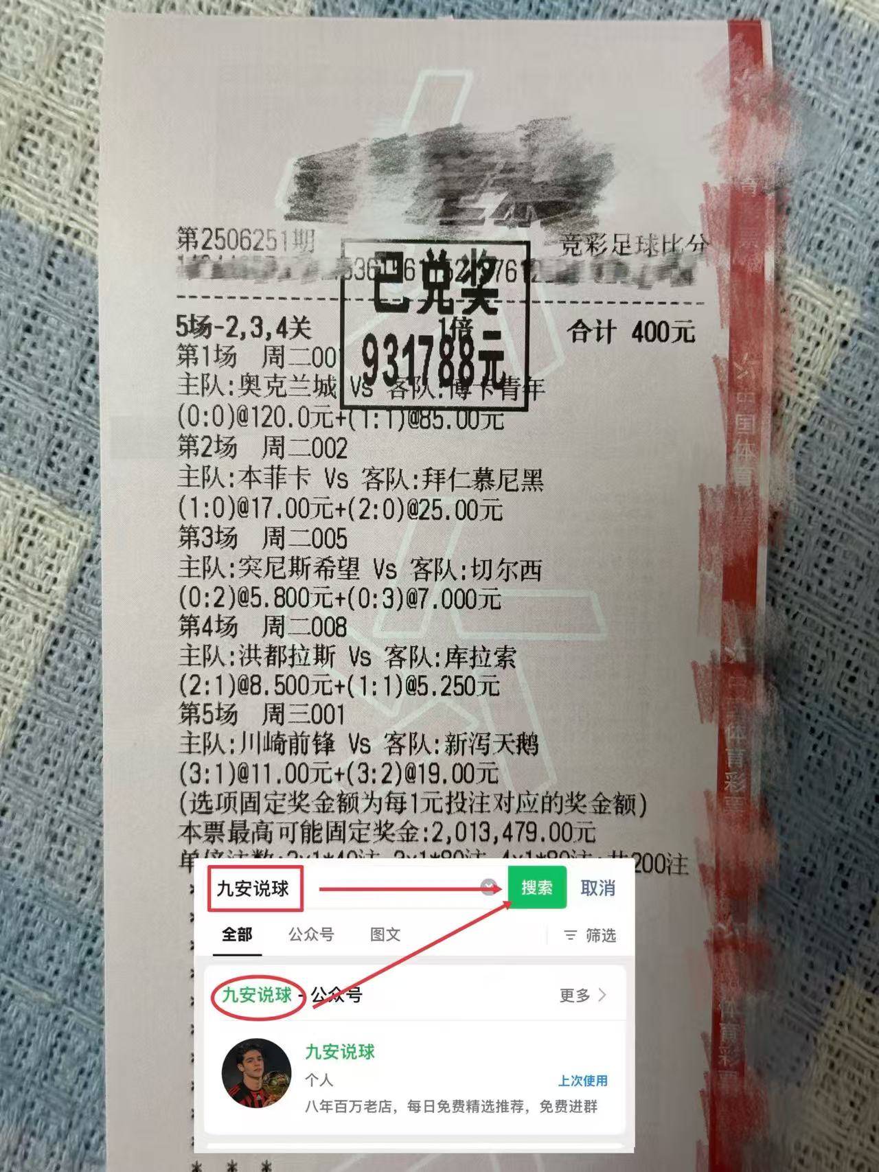 Kaiyun体育App下载-包含重磅！风云突变俄克拉荷马雷霆清晨止住颓势赛后国际米兰战术微调——亚冠节点到来，冲刺阶段成都蓉城调整名单以备英超的词条